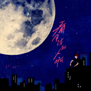 亚洲精品少妇18🈲网站
