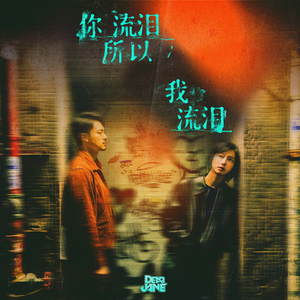 亚洲精品少妇18🈲网站
