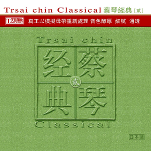 亚洲精品少妇18🈲网站
