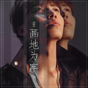 亚洲精品少妇18🈲网站
