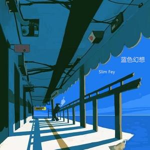 亚洲精品少妇18🈲网站
