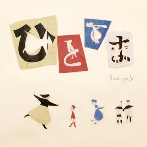 亚洲精品少妇18🈲网站
